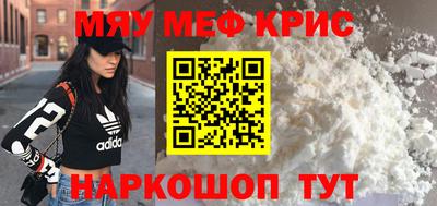 гидра Аргун