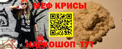 MDMA Апшеронск