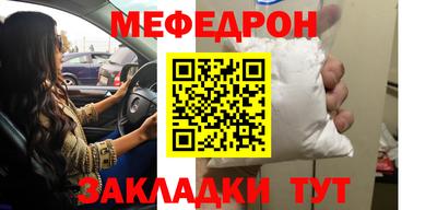 гидра Аргун