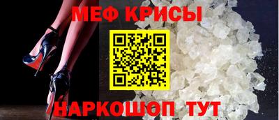 MDMA Апшеронск