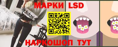 мефедрон VHQ Апрелевка