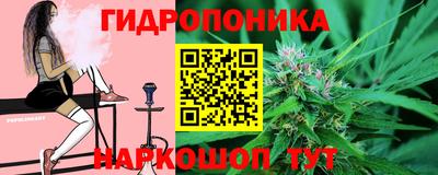 мефедрон VHQ Апрелевка