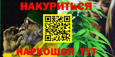 MDMA Апшеронск