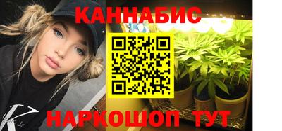 мефедрон VHQ Апрелевка