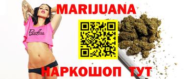 MDMA Апшеронск