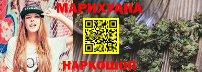 MDMA Апшеронск