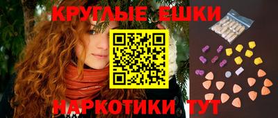 мефедрон VHQ Апрелевка