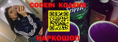 MDMA Апшеронск