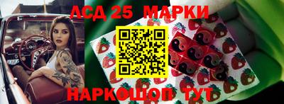 MDMA Апшеронск