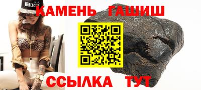 MDMA Апшеронск