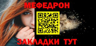гидра Аргун